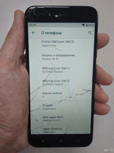 Лот: 13998317. Фото: 1. Xiaomi Mi A1 полностью рабочий... Смартфоны
