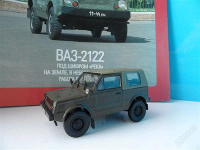 Лот: 2483828. Фото: 1. ваз-2122 "река" автолегенды ссср... Автомоделизм