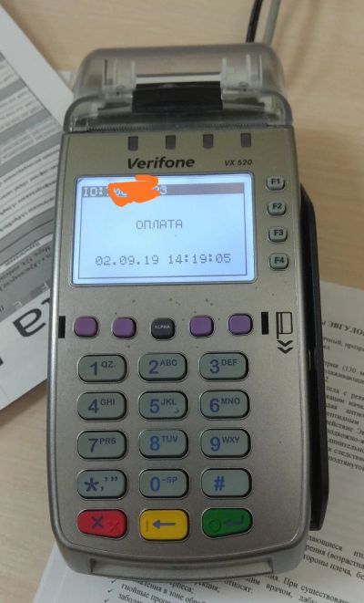 Лот: 14491351. Фото: 1. Эквайринг Verifone vx 520. Торговое