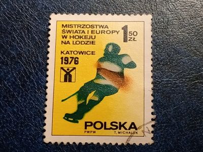Лот: 25783473. Фото: 1. - Марки для Вашей коллекции. лот... Марки