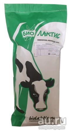 Лот: 14974533. Фото: 1. Заменитель цельного молока Биолактис... Корма