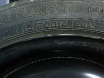 Лот: 4634194. Фото: 1. Запаска (банан). Другое (шины, диски)