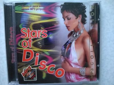 Лот: 9847459. Фото: 1. CD Stars of Disco. Зарубежный... Аудиозаписи