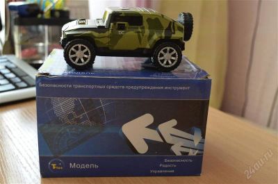 Лот: 2047883. Фото: 1. Антирадар. Видеорегистраторы,  радар-детекторы, системы парковки