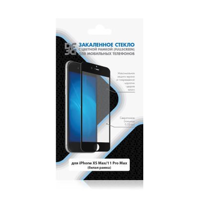 Лот: 24951880. Фото: 1. Защитное стекло для iPhone XS... Защитные стёкла, защитные плёнки