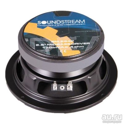 Лот: 13150501. Фото: 1. Sound Stream SM.654 P динамики. Акустика автомобильная