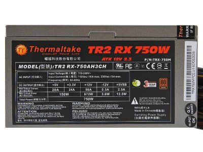 Лот: 11304586. Фото: 1. Блок питания ATX Thermaltake TR2... Корпуса, блоки питания