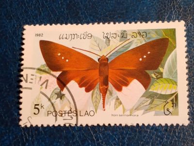 Лот: 24967864. Фото: 1. - Марки для Вашей коллекции. лот... Марки