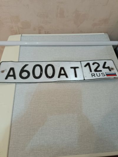Лот: 21177998. Фото: 1. Гос.номер.А600ат(124RUS). Госномера