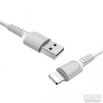 Лот: 16789962. Фото: 1. Кабель USB- lightning Borofone... Дата-кабели, переходники