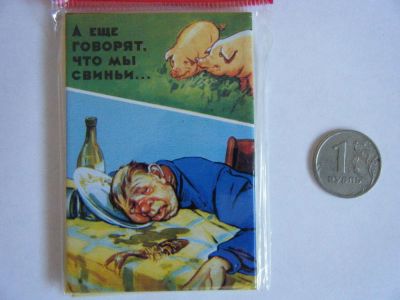 Лот: 6931450. Фото: 1. Злободневный магнит на холодильник. Магниты сувенирные