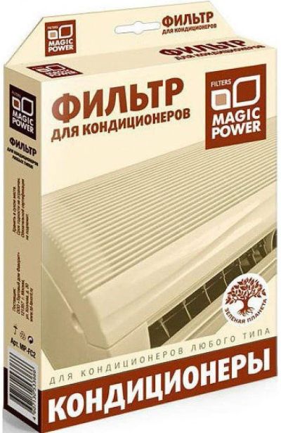 Лот: 13442071. Фото: 1. Фильтр для кондиционера Magic... Другое (аксессуары)