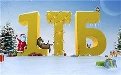 Лот: 9355133. Фото: 1. Продам 1 аккаунт на 1 ТБ от Облако... Аккаунты