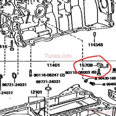 Лот: 21507926. Фото: 1. Масло-форсунка Toyota 1JZ, 2JZ... Двигатель и элементы двигателя