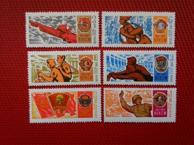 Лот: 11965492. Фото: 1. 1968, август-декабрь. 50-летие... Марки