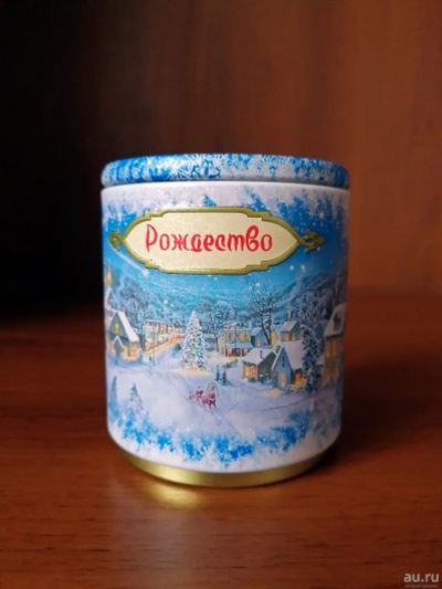 Лот: 15559770. Фото: 1. Жестяная банка от чая Hyley's. Контейнеры, банки