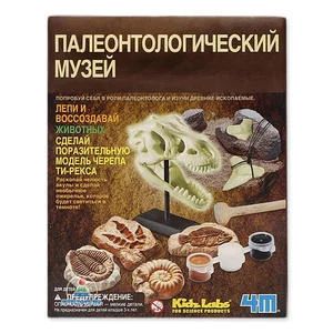 Лот: 6488908. Фото: 1. Палеонтологический музей. Другое (сувениры, подарки)