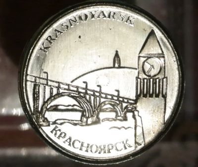 Лот: 9580251. Фото: 1. Красноярская монета. Биг-Бэн,Часовня... Остальные страны