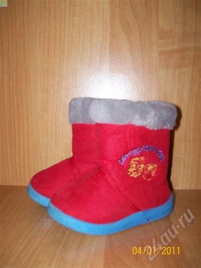 Лот: 701172. Фото: 1. угги детские торги с рубля!. Другое (дети растут)