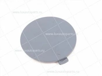 Лот: 12047494. Фото: 1. Крышка буксирной проушины загрунт... Кузов