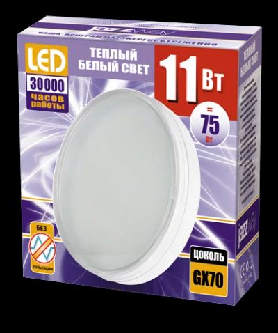 Лот: 8337306. Фото: 1. Светодиодная лампа Jazzway PLED-GX70... Другое освещение