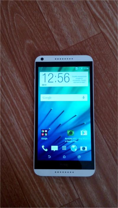Лот: 6982486. Фото: 1. HTC Desire 816 dual sim. Смартфоны