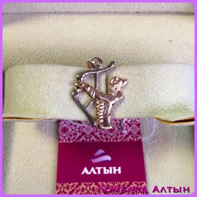 Лот: 4186449. Фото: 1. Золотой кулон 585 пробы в виде... Кулоны, подвески