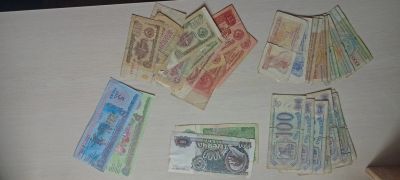 Лот: 19614403. Фото: 1. Деньги 1. Россия, СССР, страны СНГ