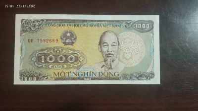 Лот: 24965874. Фото: 1. Вьетнам 1000 донгов 1988 г. (UNC... Азия