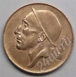 Лот: 352675. Фото: 1. Бельгия. 50 сантим 1955г. Европа