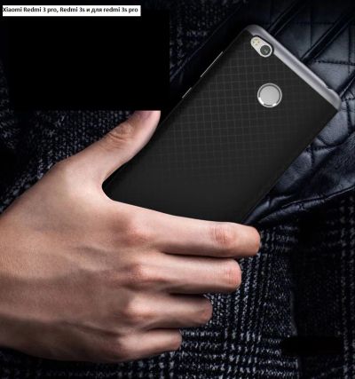 Лот: 8027702. Фото: 1. Чехол-бампер для Xiaomi Redmi... Чехлы, бамперы