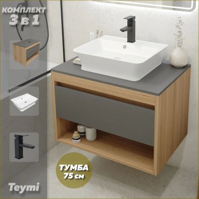 Лот: 25309187. Фото: 1. Тумба с раковиной и смесителем... Раковины, умывальники