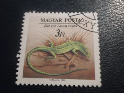 Лот: 17170135. Фото: 1. Марка для Вашей коллекции. №24707. Марки