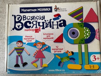 Лот: 25776371. Фото: 1. Магнитная мозаика. Развивающие