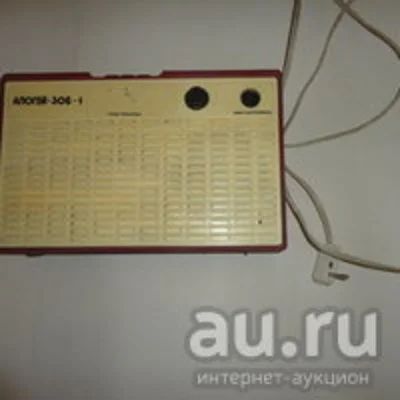 Лот: 20536919. Фото: 1. Приемник трехпрограммный Апогей-306-1. Тюнеры, радиоприёмники