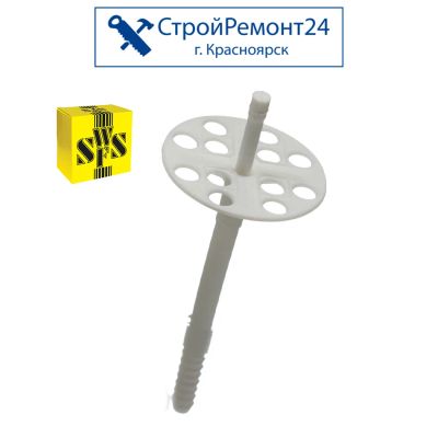 Лот: 21293973. Фото: 1. Дюбель для теплоизоляции SWFS... Крепёж