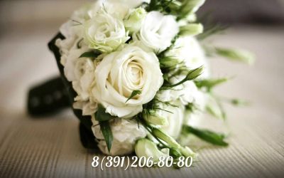 Лот: 7177494. Фото: 1. Сборный букет. Цветы на Щорса... Свежие цветы