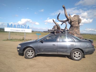 Лот: 15174251. Фото: 1. toyota carina улыбка. Автомобили