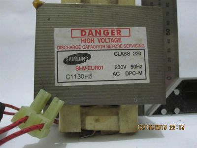 Лот: 3514049. Фото: 1. Трансформатор от микроволновки... Трансформаторы, катушки