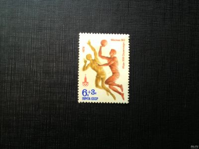 Лот: 12984340. Фото: 1. 1979, июль. XXII летние Олимпийские... Марки