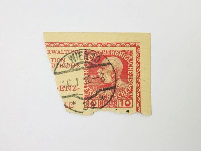 Лот: 23963295. Фото: 1. Вырезка с конверта. Император... Марки