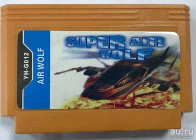 Лот: 13344074. Фото: 1. SUPER AIR WOLF картридж 8-bit... Игры для консолей