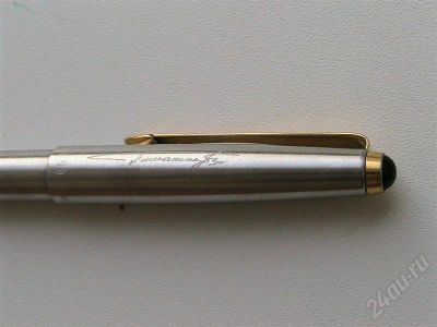 Лот: 254673. Фото: 1. Оригинальный "PARKER 45" с гравировкой... Другое (антиквариат)