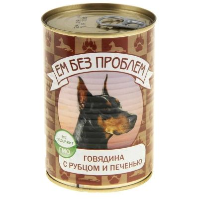 Лот: 15054831. Фото: 1. Консервы Говядина Рубец Печень... Корма
