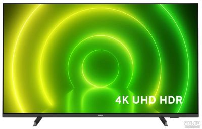 Лот: 18264752. Фото: 1. Телевизор Philips 55PUS7406/60. Телевизоры