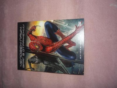 Лот: 11002312. Фото: 1. диск двд/dvd 1. Видеозаписи, фильмы