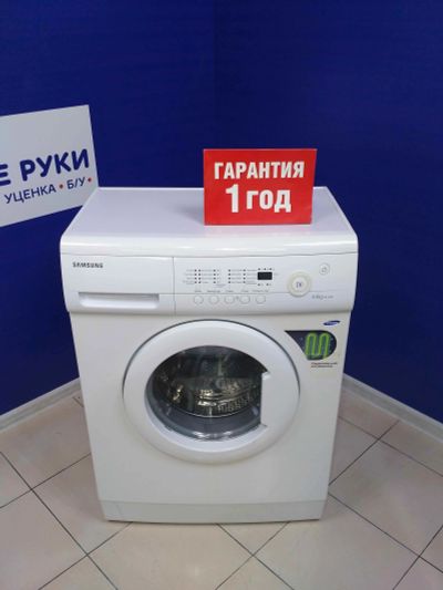 Лот: 14671528. Фото: 1. Стиральная машина samsung wfs... Стиральные машины