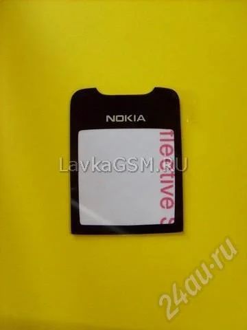 Лот: 590798. Фото: 1. Стекло Nokia 8800 Бесплатная доставка. Дисплеи, дисплейные модули, тачскрины