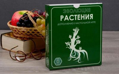 Лот: 12719966. Фото: 1. Правильные игры: Эволюция. Растения. Настольные игры, карты