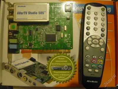Лот: 765762. Фото: 1. TV-тюнер AVerMedia AVerTV 505... ТВ-тюнеры и карты захвата